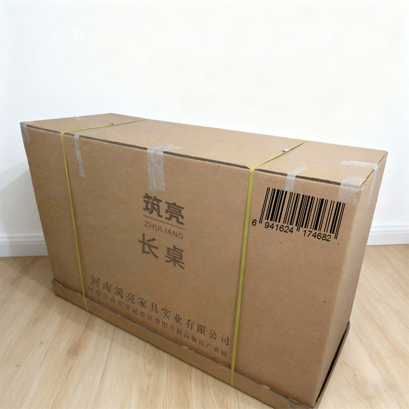 筑亮 长桌 可定制 米高清大图