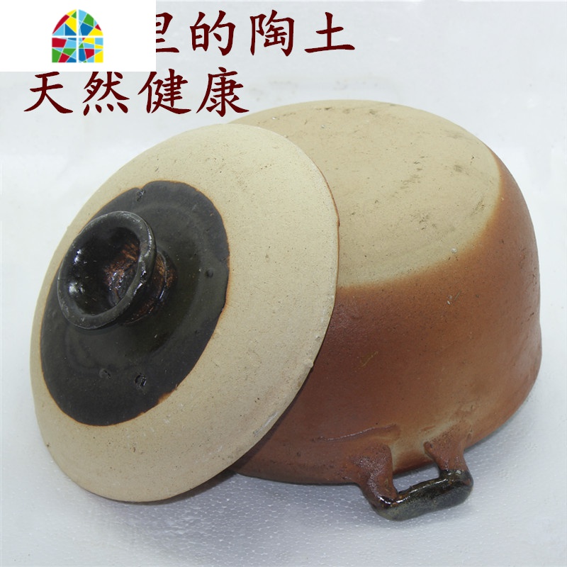 传统土砂锅煲仔饭手工老式瓦罐家用汤锅煲汤土钵陶土沙锅石锅 FENGHOU 双耳浅锅26#2.2L(3-4人)高清大图