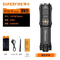 神火 F15-T强光手电筒P90可充电26650高亮远射便携小户外灯 调焦/36W/续航5.5h HD定做 1套