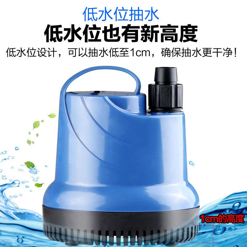 鱼缸潜水泵底吸水族箱立式抽水泵过滤超小型换水泵底吸泵图片