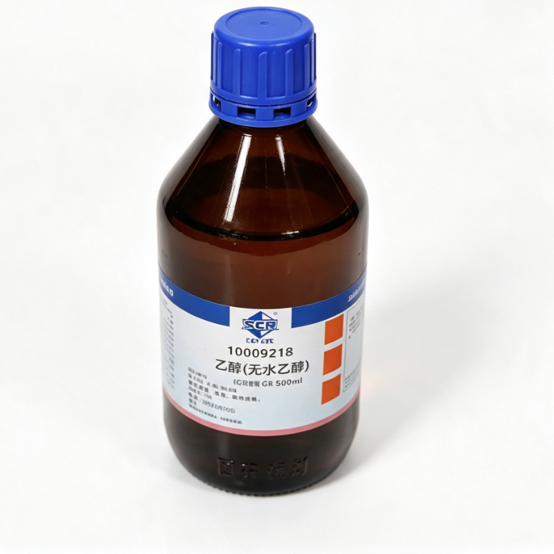 无水乙醇分析纯AR500ML(单位:瓶)高清大图