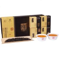 【白沙溪官方旗舰店】湖南老字号安化黑茶【一级原料】白沙溪天尖茶160g散茶 当年茶