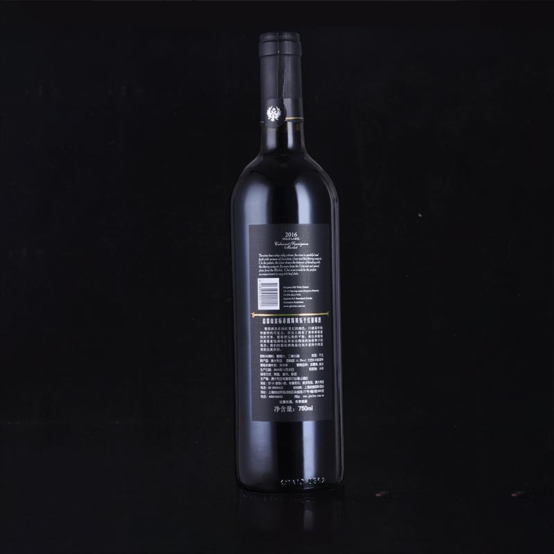 14年的红酒(14年的红酒还能喝吗)