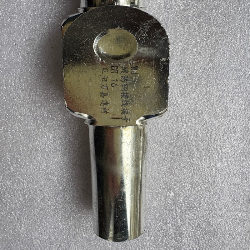 WJ 镀锡铜接线端子DT-16个高清大图