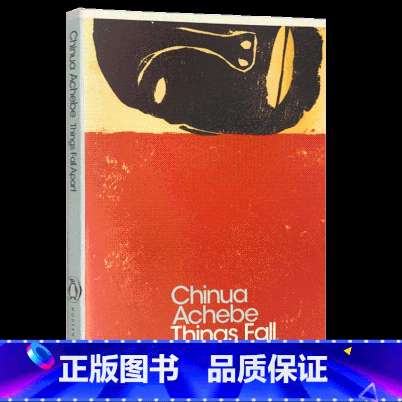 这个世界土崩瓦解了 【正版】英文原版 The Condition of the Working Class in Eng