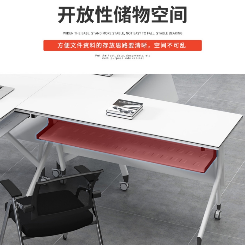 锦北折叠桌会议长条桌培训辅导课桌可拼接移动翻板桌 1200*600*750高清大图