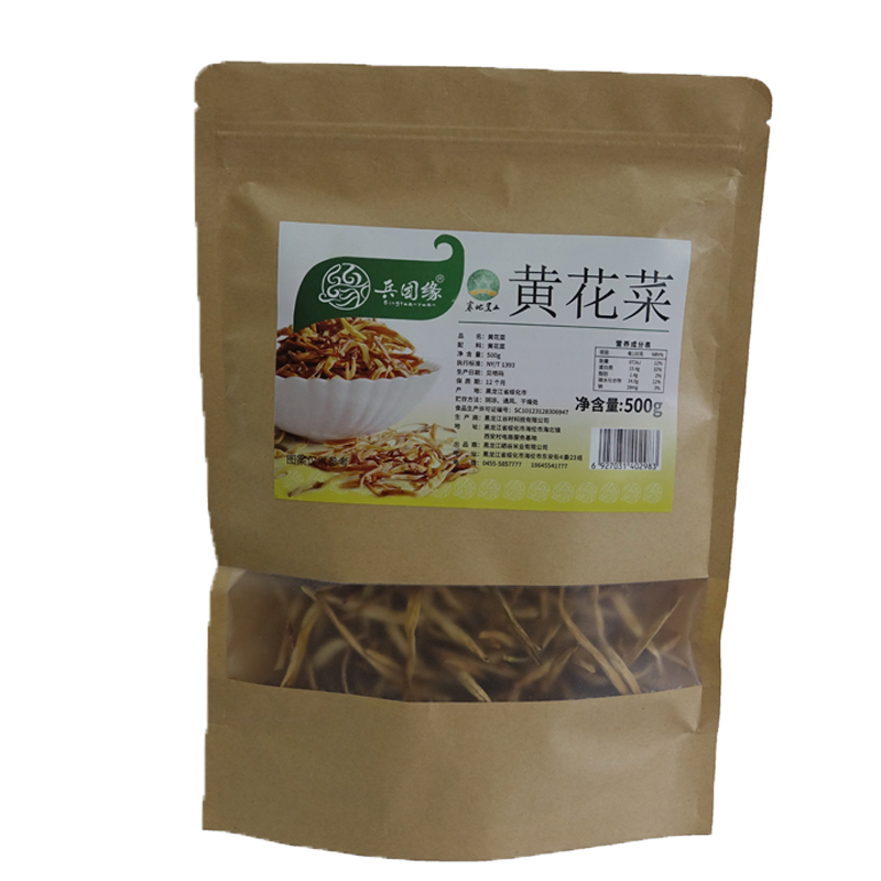 兵团缘黄花菜500g高清大图