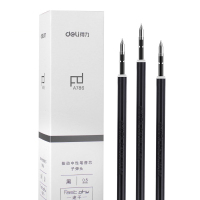 得力(deli)A786按动中性笔替芯 20支/盒 0.5mm速干笔芯按动笔芯水笔替换芯 签字笔替芯 水笔芯