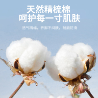 匹克(PEAK)均码3双装新款透气运动袜子篮球袜跑步男女士耐磨中筒春秋四季