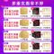 九洲福磁疗艾灸贴正品颈肩腰椎贴膏暖宫九州福艾艾灸玲珑灸贴 【微商同款】2盒装+穴位图