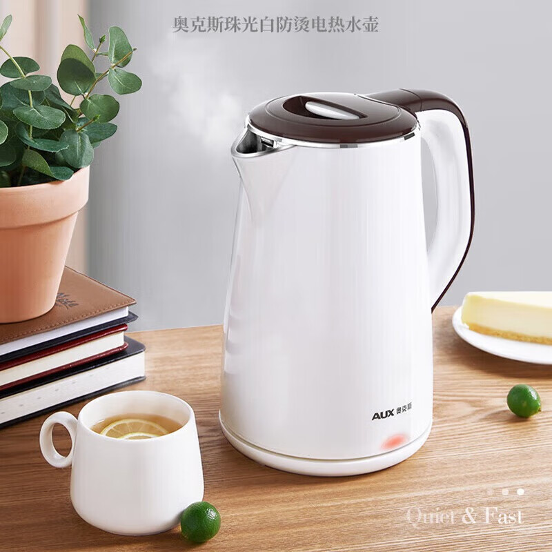 奥克斯(AUX)电热水壶1.8L烧水壶HX-A1823S电热家用自动断电304不锈钢大容量水壶