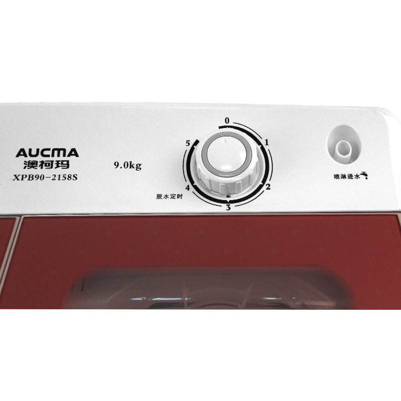 澳柯玛(AUCMA) XPB90-2158S 9公斤双缸洗衣机 家用大双缸玫瑰金