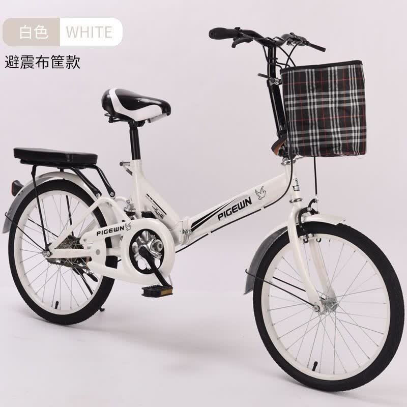 免安装儿童折叠便携1620寸青少年学生男女超轻小型迷你单车高清大图