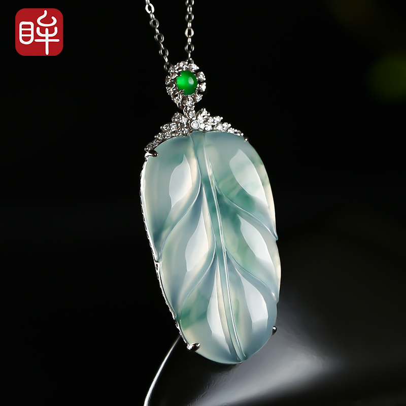 印象眸18k金镶翡翠树叶吊坠金镶飘花金枝玉叶女款玉石挂件附送证书