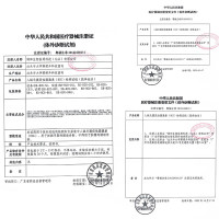 大卫 DAVID 验孕棒3支验孕笔早孕试纸怀孕笔快速检测