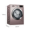 博世(BOSCH) WDG284661W 8公斤洗5公斤烘变频滚筒洗衣机 洗烘一体机 热风除菌