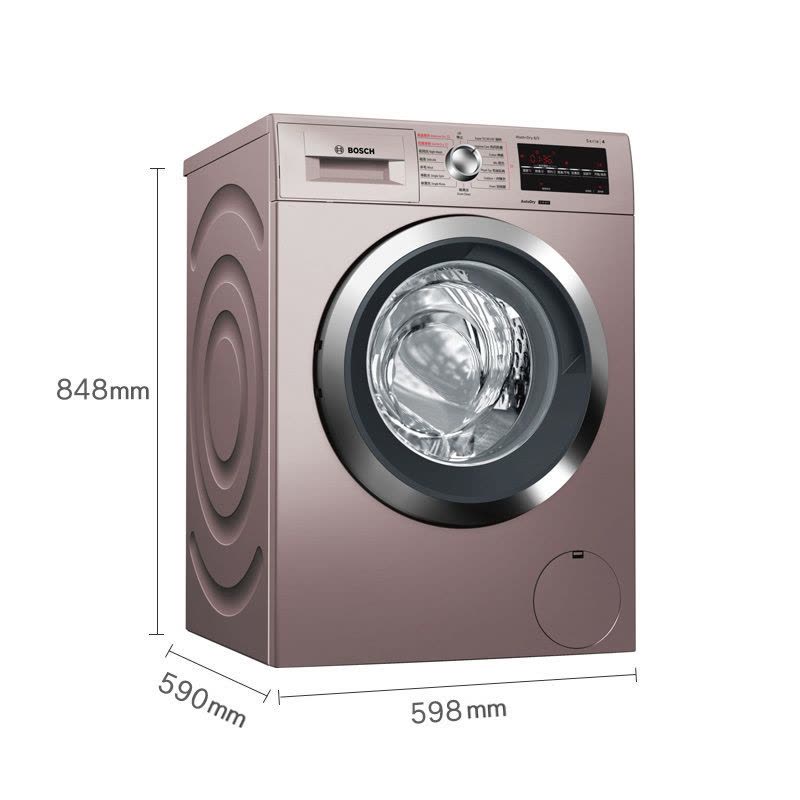 博世(BOSCH) WDG284661W 8公斤洗5公斤烘变频滚筒洗衣机 洗烘一体机 热风除菌图片