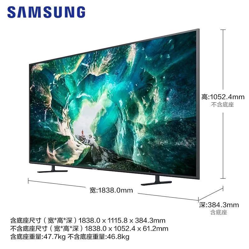 三星(SAMSUNG)UA82RU8000JXXZ 82英寸超高清4K智能电视机