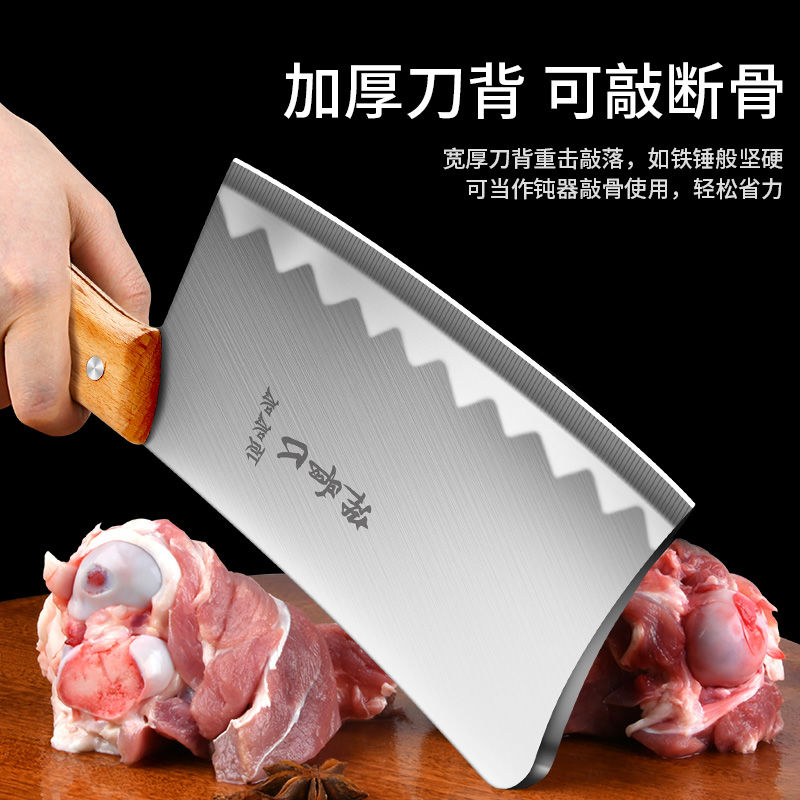 家用加厚砍大骨头专用神器碳钢斩剁骨刀厨房砍骨刀重型屠宰X8169高清大图