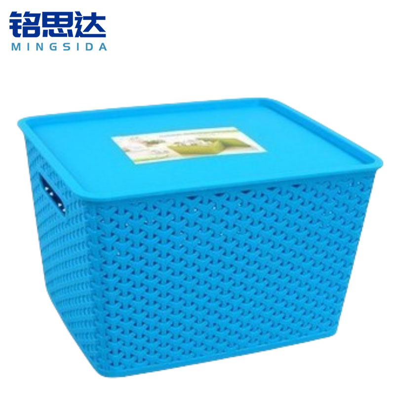 铭 思达 收 纳 筐高清大图