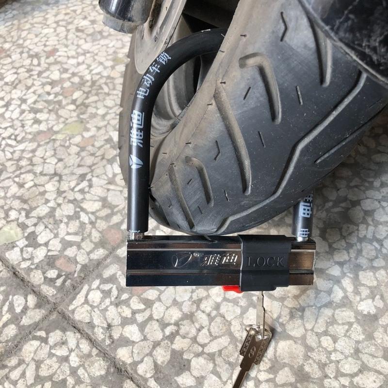 雅迪电动车防盗锁具摩托车锁电瓶车锁抗液压剪锁具U型车锁Y80