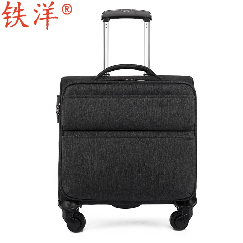铁洋 拉杆箱 行李箱 2021牛津布 18寸 个高清大图