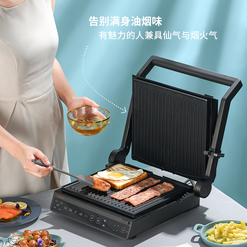 利仁(Liven)煎烤炉家用电烤炉烤肉盘韩式不粘烤肉锅烧烤铁板烧盘烤鱼锅煎烤锅机电烤盘烧烤炉K-5