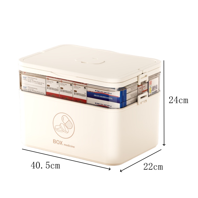 珂攸洋医药箱个 40.5*22*24cm 个