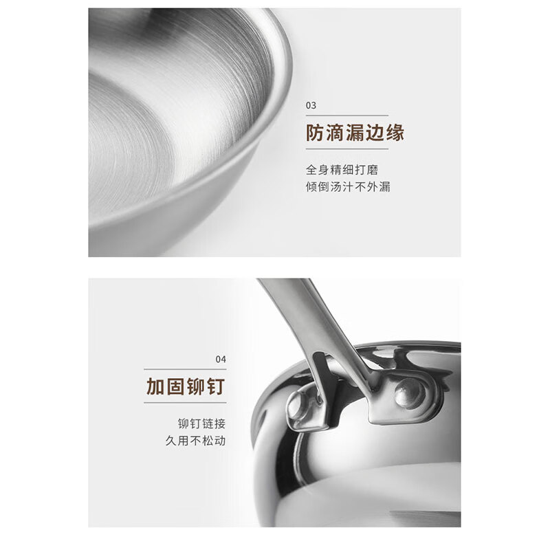 上亨(shangheng)煎锅304不锈钢不粘平底锅无涂层煎饼牛排燃气灶电磁炉通用26cm高清大图