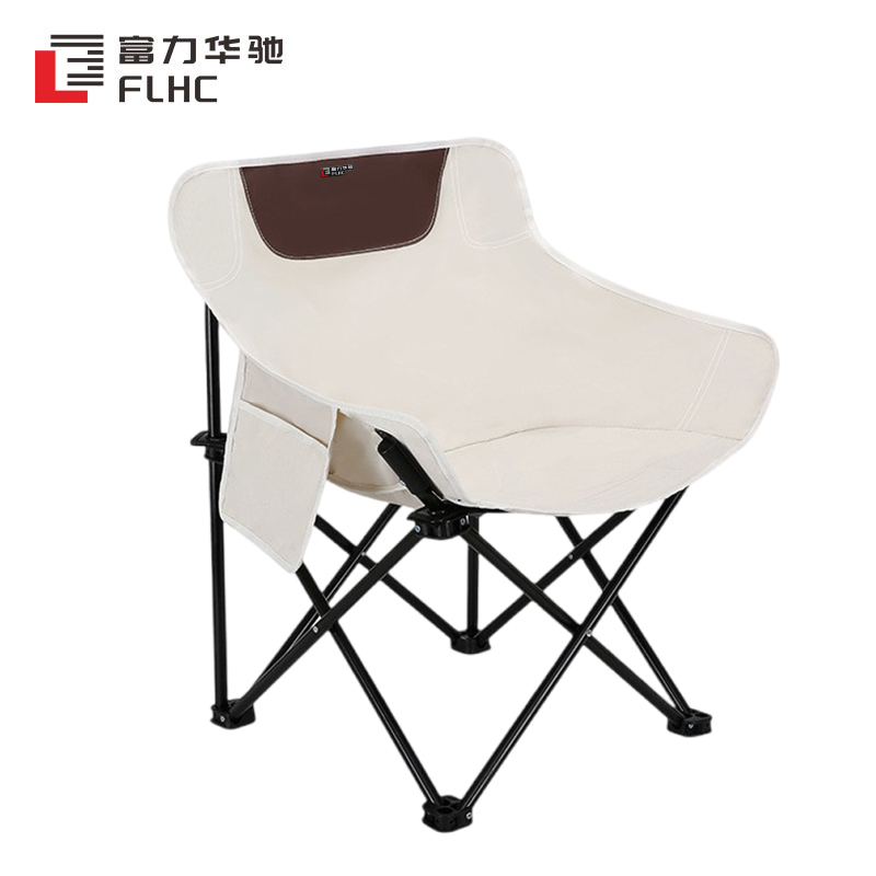 富力华驰 折叠椅 69*45*45cm张