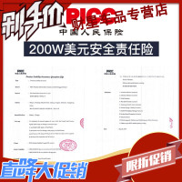 财星摩托车电瓶12v通用三轮摩托车电池125踏板车弯梁车干电瓶蓄电池9a YT7L【新大洲/五羊本田踏板车】