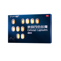 18粒]雅塑 奥利司他胶囊120mg*18粒 用于肥胖或体重超重患者