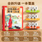 会说话的唐诗三百首点读发声书古诗学习机幼儿童6岁早教益智玩具3