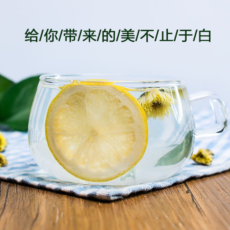 [买2发3]四川柠檬片泡水减水果茶祛肥玫瑰胎菊花茶湿35-450g