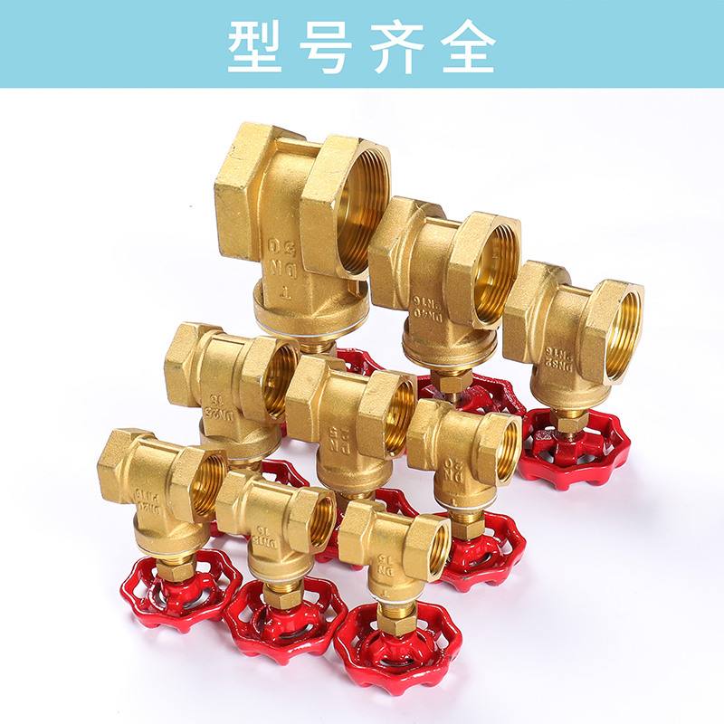 全铜闸阀DN25(1寸)特重型闸阀铜杆340克高清大图