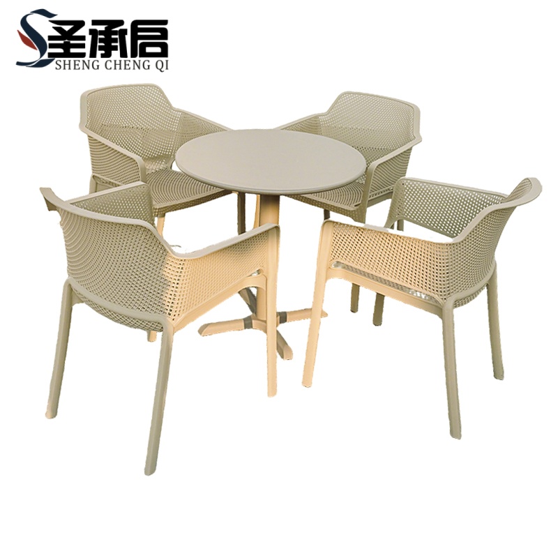 圣承启 阳台桌椅 70cm+4椅 套高清大图