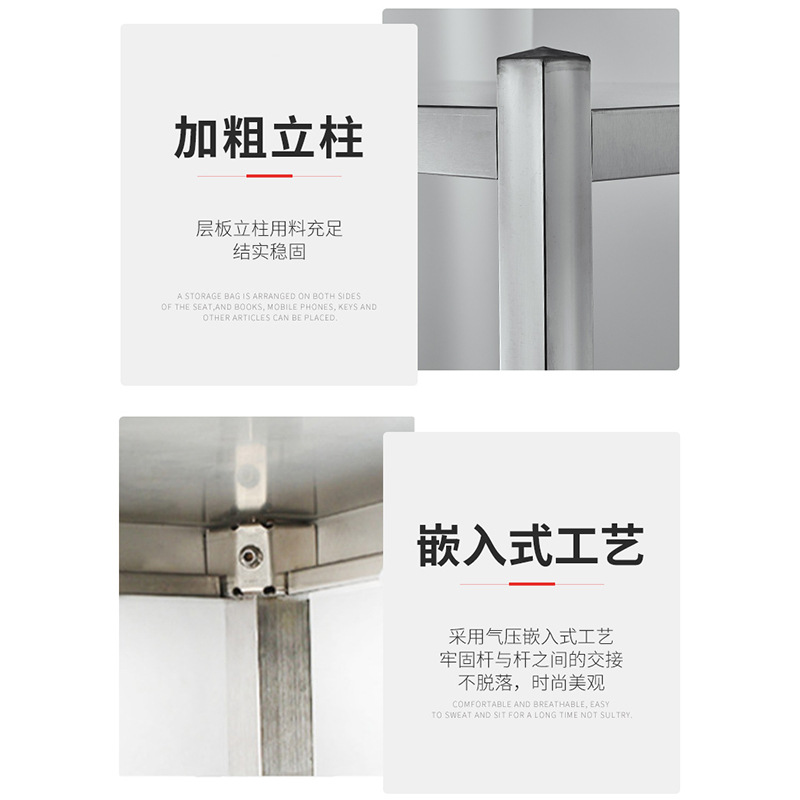 四层焊接平板货架1200*500*1550 304不锈钢材质厚度1.0mm纯不锈钢平板货架简易多用途置物架高清大图