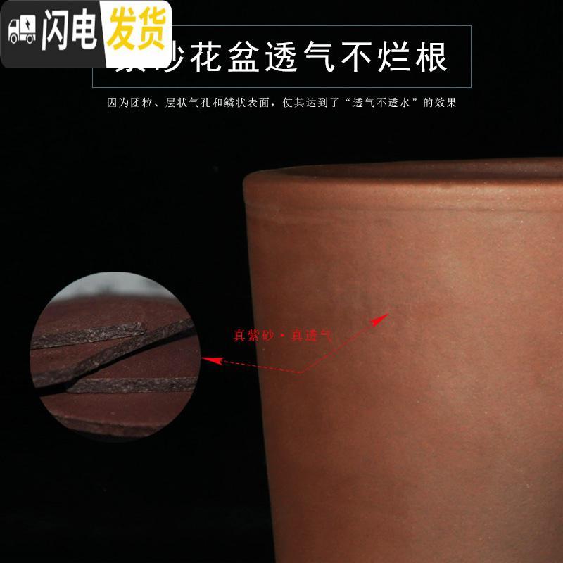 三维工匠宜兴紫砂圆柱盆景阳台君子兰小吊兰花盆绿萝多肉简约陶瓷盆 LHP-06一套3个 颜色/尺寸/数量以上方花盆容器