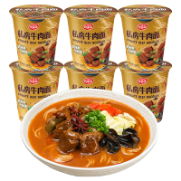 海福盛 方便面 私房牛肉面 非油炸FD冻干面 泡面杯面64g*6杯 整箱装