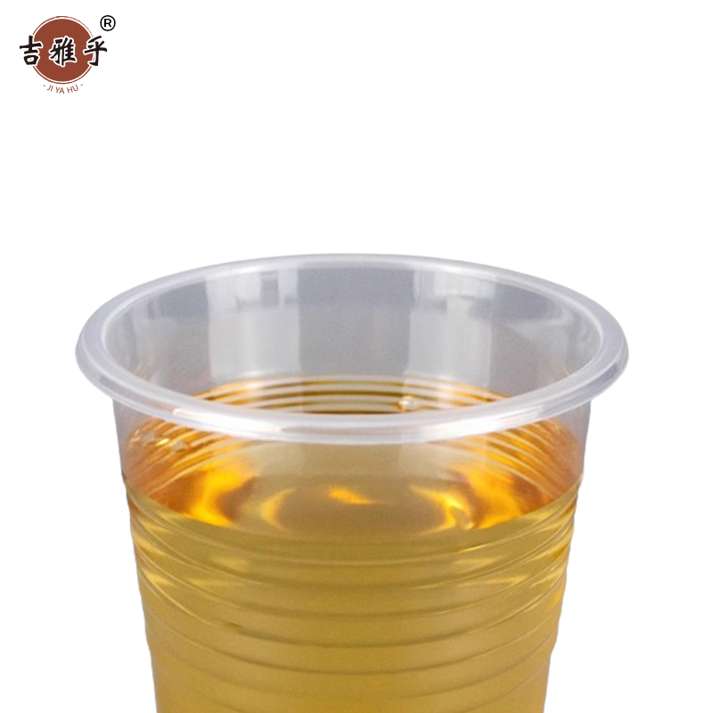 吉雅乎 一次性塑料杯 250ml/只高清大图