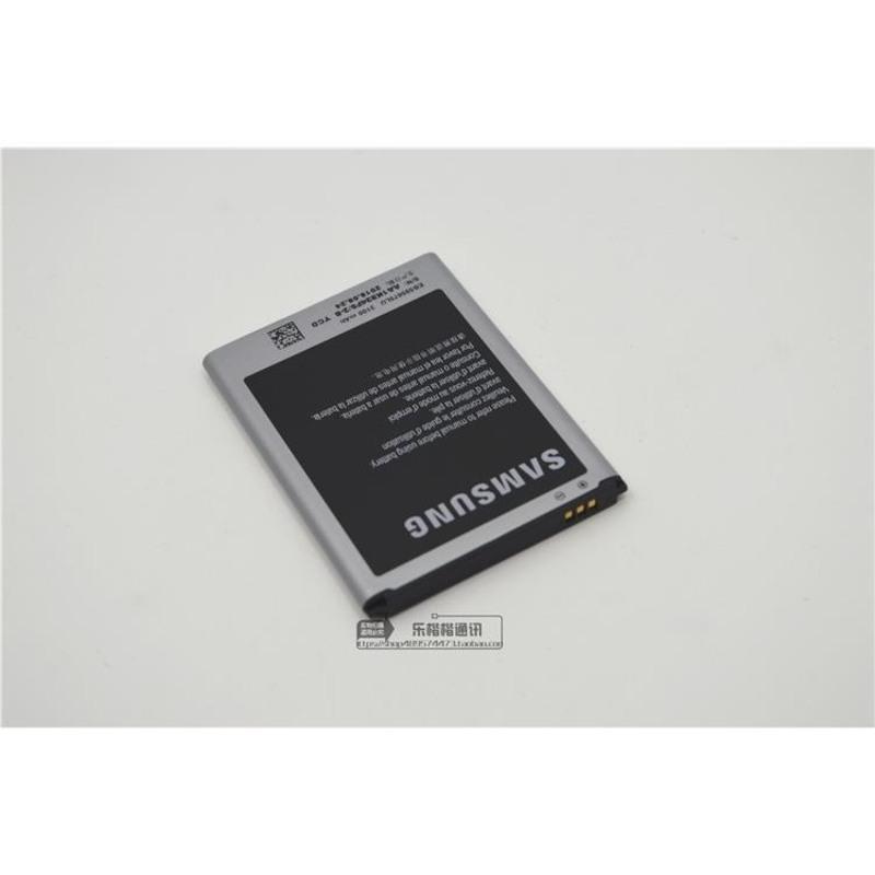 三星note2 N7100 N719 N7108 N7102 EB595675LU原装手机电池 一个原装电池(送指环支架