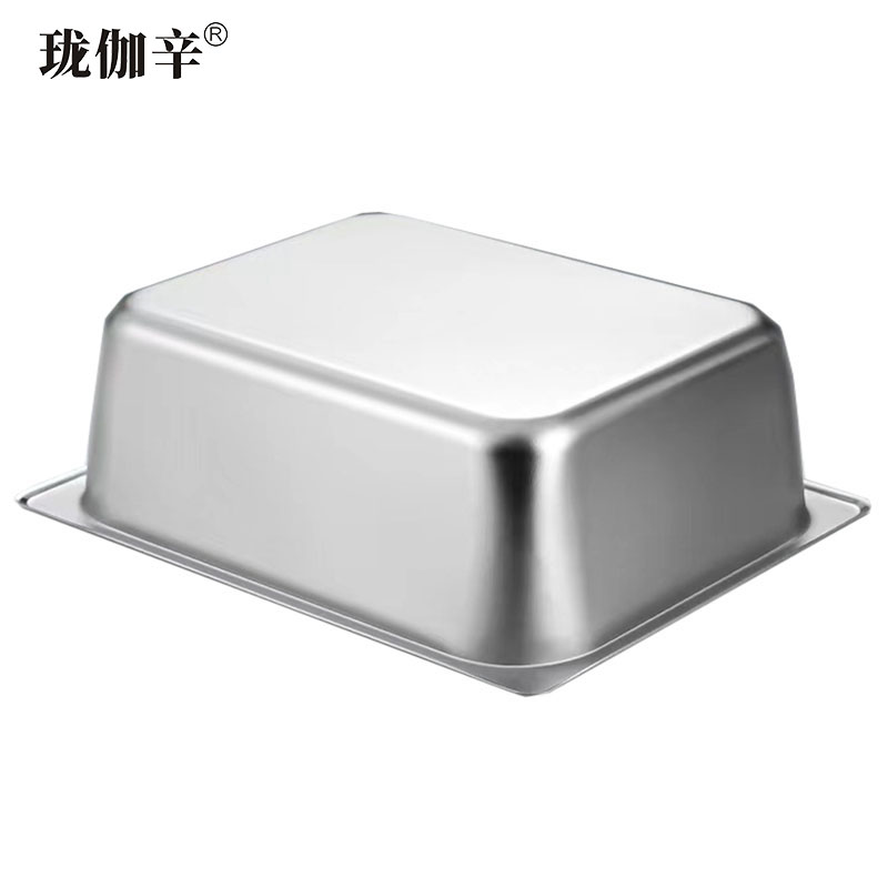 珑伽辛 不锈钢份数盆分餐盒 1/1盆535*330*200mm/个高清大图