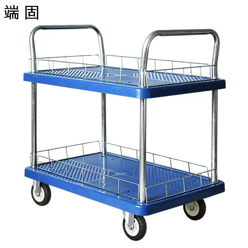 端固 双层工具车71*48CM/个