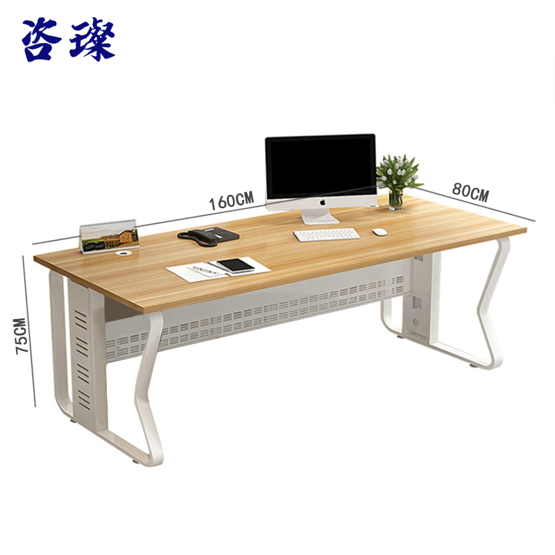 咨璨 办公桌1.6*0.8米/张高清大图
