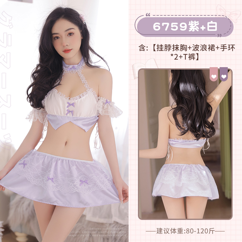 霏慕情趣内衣性感蕾丝火辣激情午夜魅力女式情趣睡衣纯欲风花边饰颈分体套装开裆露乳免脱制服诱惑角色扮演血滴子T裤丁字内裤 紫色【挂脖抹胸+波浪裙+手环*2+T裤】 均码