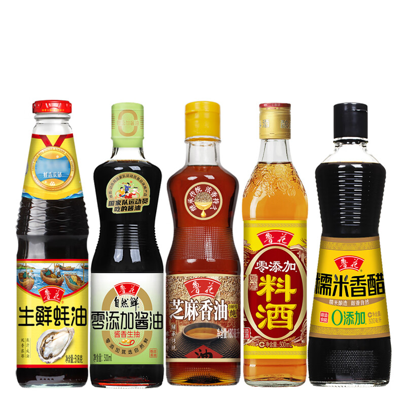 鲁花恭贺吉祥调味品礼盒1680ml 调料酱油蚝油芝麻油料酒福利团购高清大图