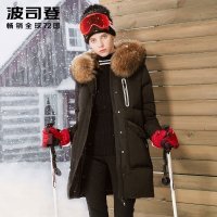 波司登BOSIDENG羽绒服 女中长款加厚女士冬季大毛领修身冬季外套B70142012