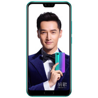 荣耀10 全网通尊享版 6GB 128GB幻影紫色