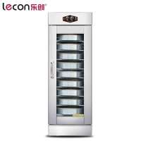 乐创(lecon) LC-9L 商用发酵箱蒸笼醒发箱商用9层面包馒头发酵柜不锈钢恒温发酵机 商用发酵柜