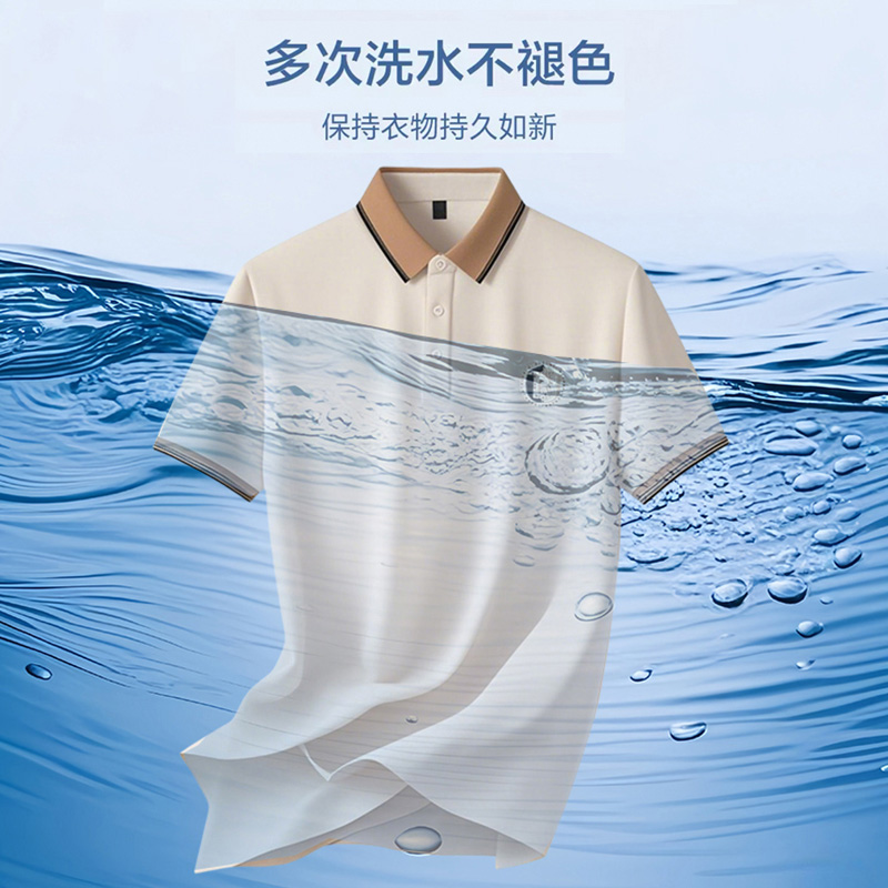 啄木鸟珠地棉短袖t恤男2025夏季新款翻领爸爸POLO衫休闲宽松上衣H高清大图